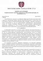 No 965  0