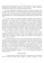No 965  1