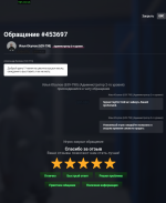 Grand Theft Auto V Enhanced Screenshot 2026.05.24 - 19.42.36.04.png