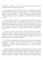 1779634172723
