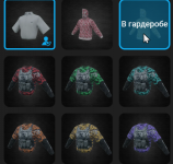 1779639141085