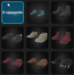 1779639243238