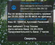 1779643078137 1779643078137