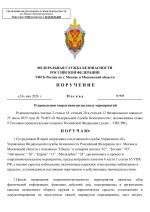 1779643395376