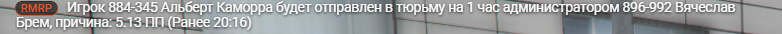 1779644239373
