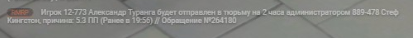 1779645400565