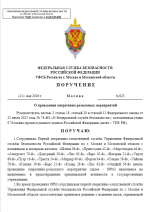 1779647417925