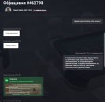 1779652365751