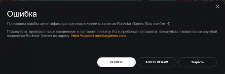 1779653869803