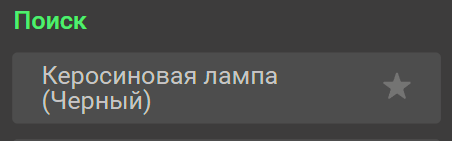 1779653897231