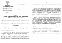 ImageToStlcom merged document 43