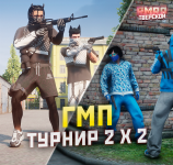 1779669623433