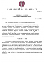 1779673225696