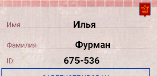 1779690533200.png