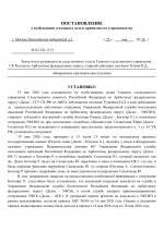 1779696223080