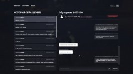 1779722425915
