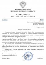      Alexandr Shmidt 14  0