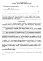   2026 05 25 140748