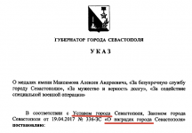 1779709656190