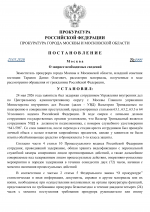    1 1