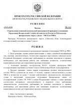 Bcc2b941 68d3 46d4 bb1e 76184314e501