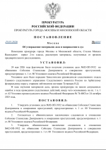 1779714623479