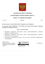 1779714667705