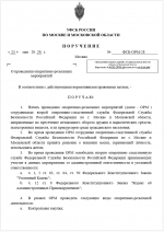   2026 05 25 164733