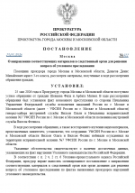 1779720162840