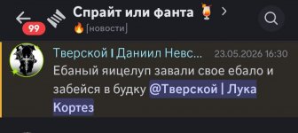 1000052565