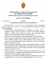 1779724665455