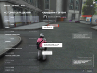 Grand Theft Auto V Screenshot 20260525   20224803
