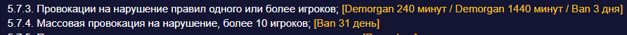 1779733531188.png