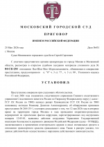 1779733867698