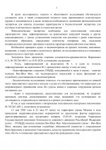 1779733898421