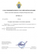     by pdf 1