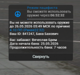1779739031951