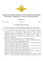 3fc07c93daab4e42f805574cd48c58e4NTCeydwaL9cS7HOL 0