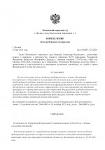 IMG 7225