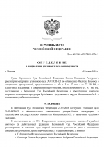 1 1