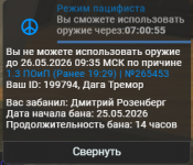 1779752434717 1779752434717