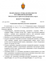 1779753029589