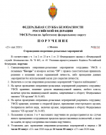 1779776230707