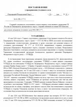   2026 05 26 112636