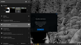 Desktop Screenshot 20260526   12360792
