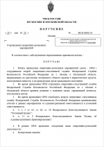   2026 05 26 132427