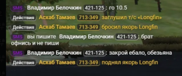 1779793168827