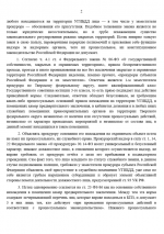 1779795526254