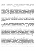 1779795548119