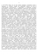 1779795629844